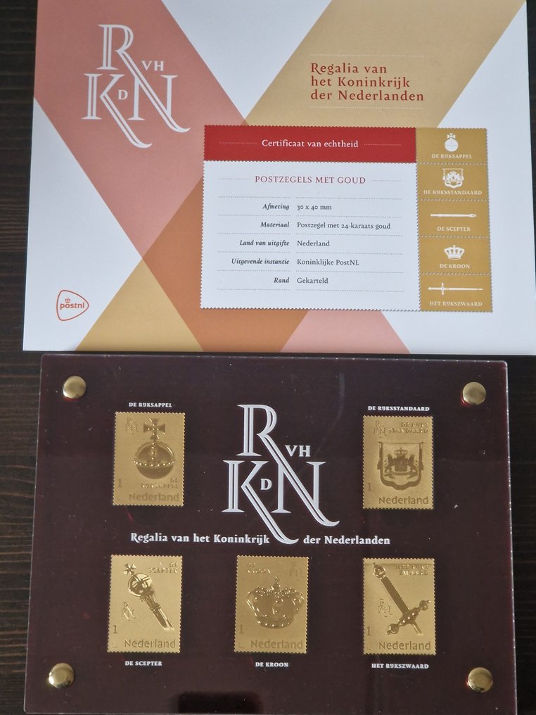 荷兰 2025 - 荷兰王国的24克拉金色邮票Regalia，限量350枚。 #1.0
