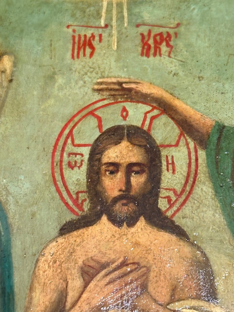 Icona - Battesimo di Cristo, Madre di Dio della Passione, icona in rame a doppia faccia - Rame #3.2