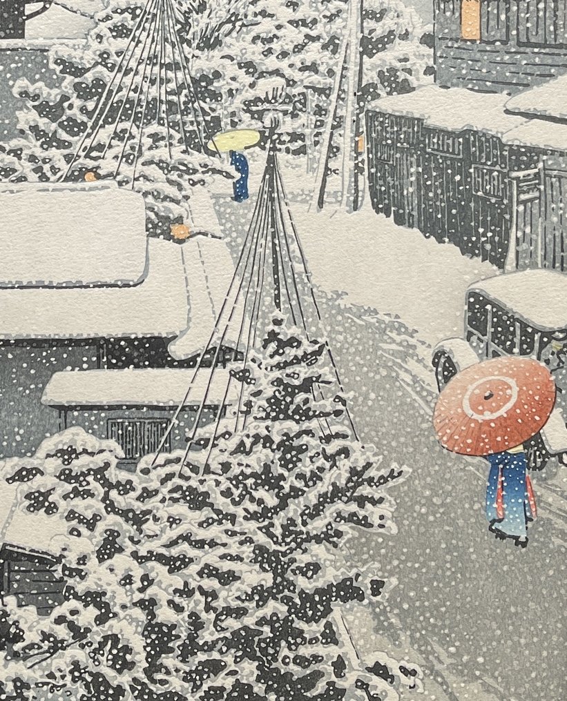 Snow at Daichi - Kawase Hasui 川瀬巴水 (1883-1957) - Japão (Sem preço de reserva) #4.3