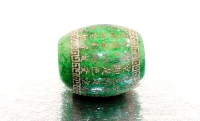 Antiikki buddhalainen pyhä kiinalainen käsintehty helminauha-amuletti käsin kaiverretulla- 28.3 g #1.0