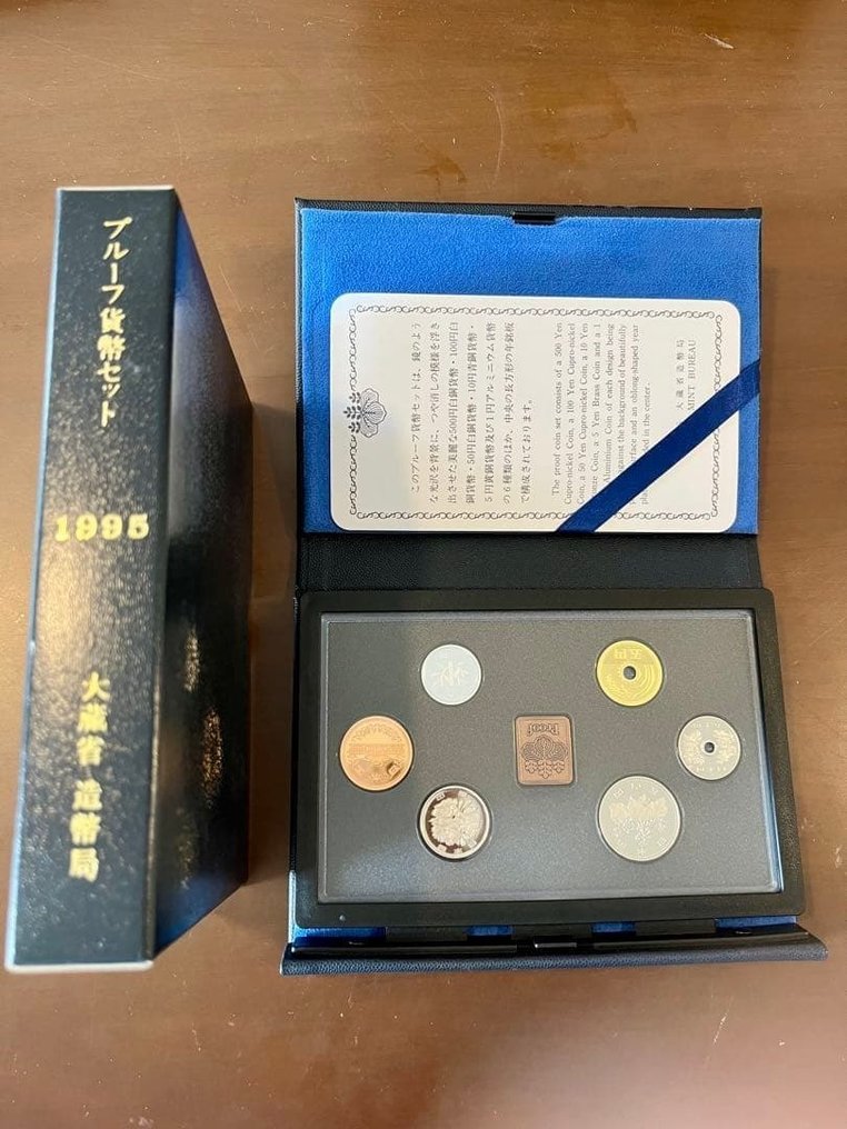 日本. Mint Bureau Japan, a proof set of 6 coins and a oblong-shaped plate, 1995 (没有保留价) #1.0