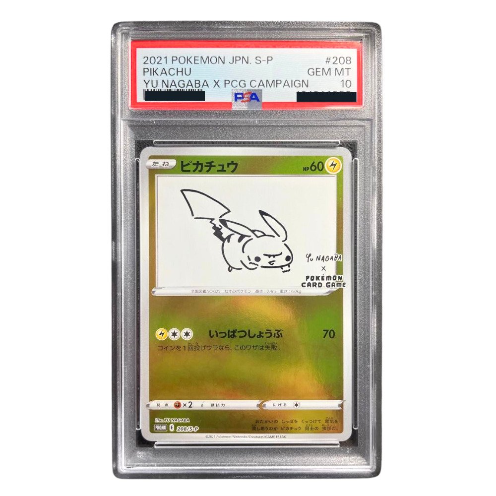 Pokémon - 1 Graded card - Pikachu 208/S-P Προωθητική κάρτα, Foil - PSA 10 - Various sets #1.0