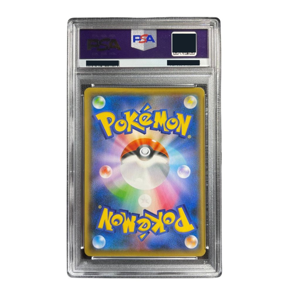 Pokémon - 1 Graded card - Pikachu 208/S-P Προωθητική κάρτα, Foil - PSA 10 - Various sets #1.0