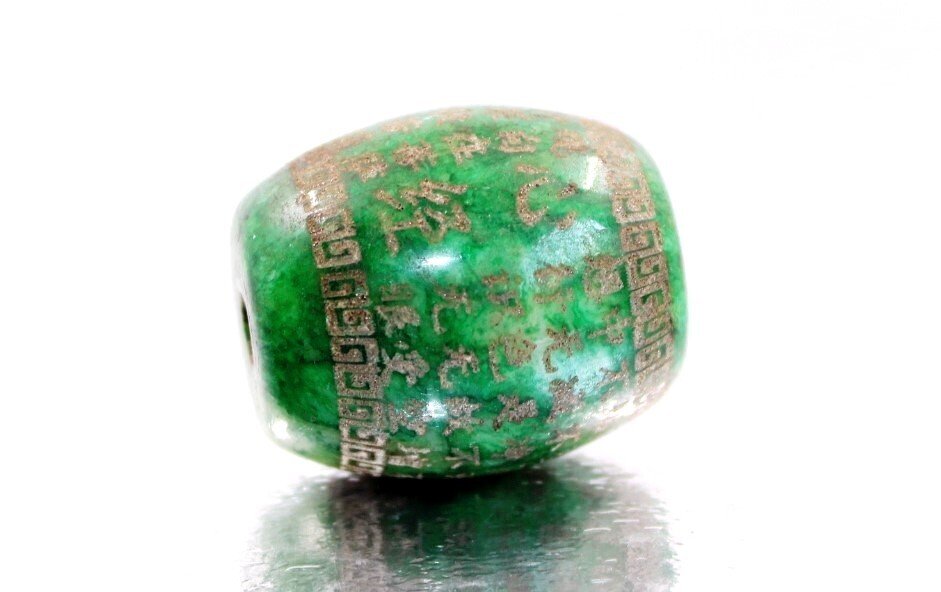 Antiikki buddhalainen pyhä kiinalainen käsintehty helminauha-amuletti käsin kaiverretulla- 28.3 g #4.3