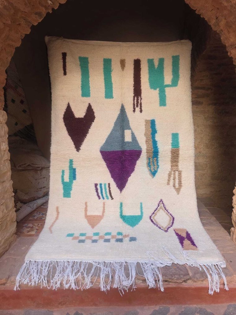 Labboho - Tapis Berbere - Alfombra - 242 cm - 154 cm #1.0