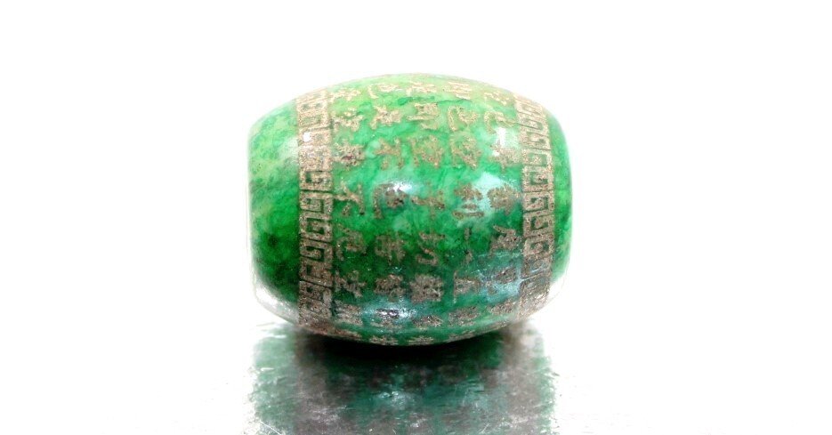 Antiikki buddhalainen pyhä kiinalainen käsintehty helminauha-amuletti käsin kaiverretulla- 28.3 g #2.1