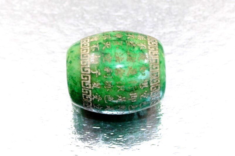 Antiikki buddhalainen pyhä kiinalainen käsintehty helminauha-amuletti käsin kaiverretulla- 28.3 g #1.0