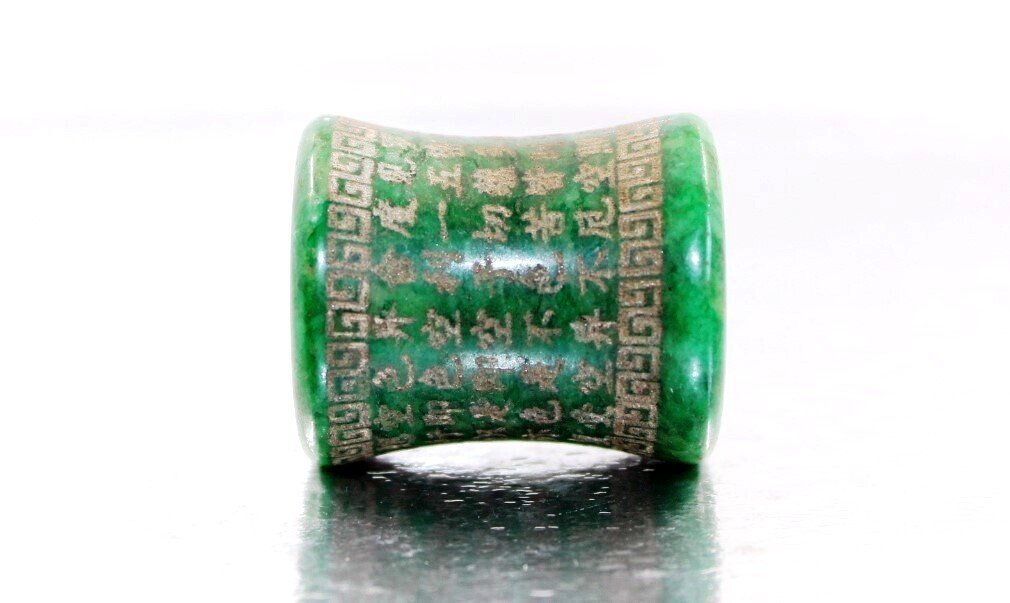 Amulette ancienne en perles sacrées bouddhistes chinoises faite à la main avec prières gravées à la Perle - Hauteur : 30 mm - Largeur : 25 mm- 31.4 g #2.1