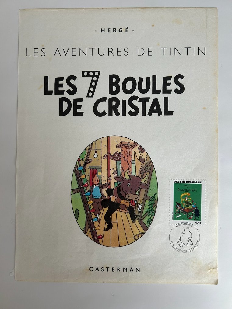 Tintin - Les 7 Boules de Cristal - 1 Titelseite mit erster Tag gestempelter Briefmarke - 2007 #2.1