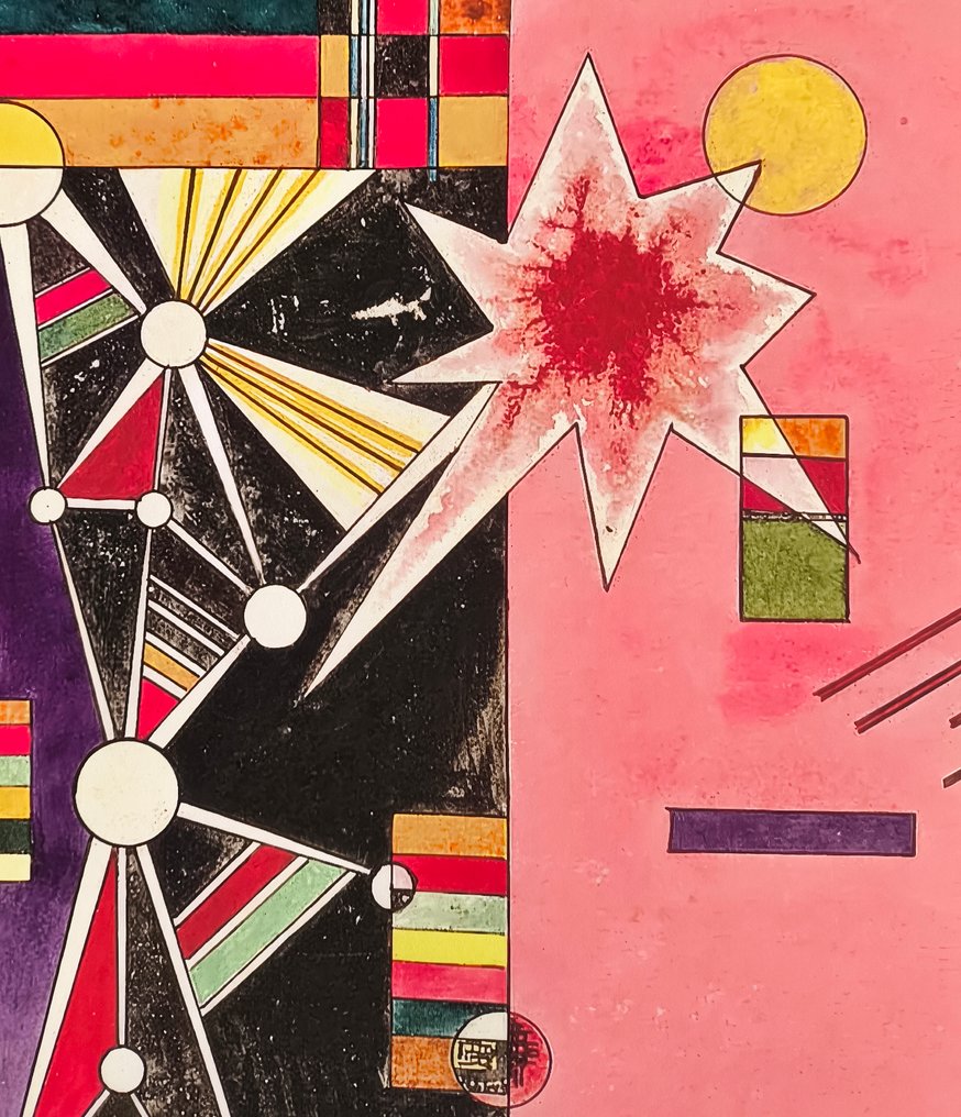Wassily Kandinsky (1866-1944) (after) - "Pink Red, 1927" #2.1