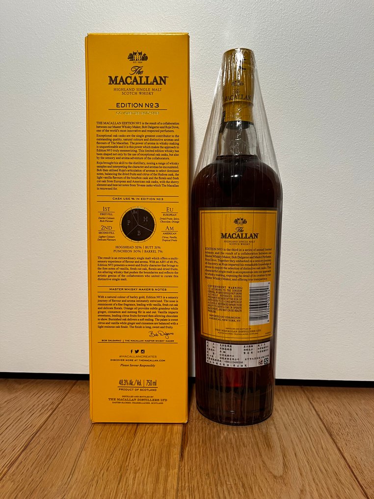 Macallan Edition No. 3 - US Release - 750ml #1.0