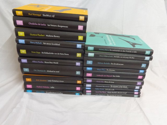 De Volkskrant - De Verboden Boeken - 2012 #1.0