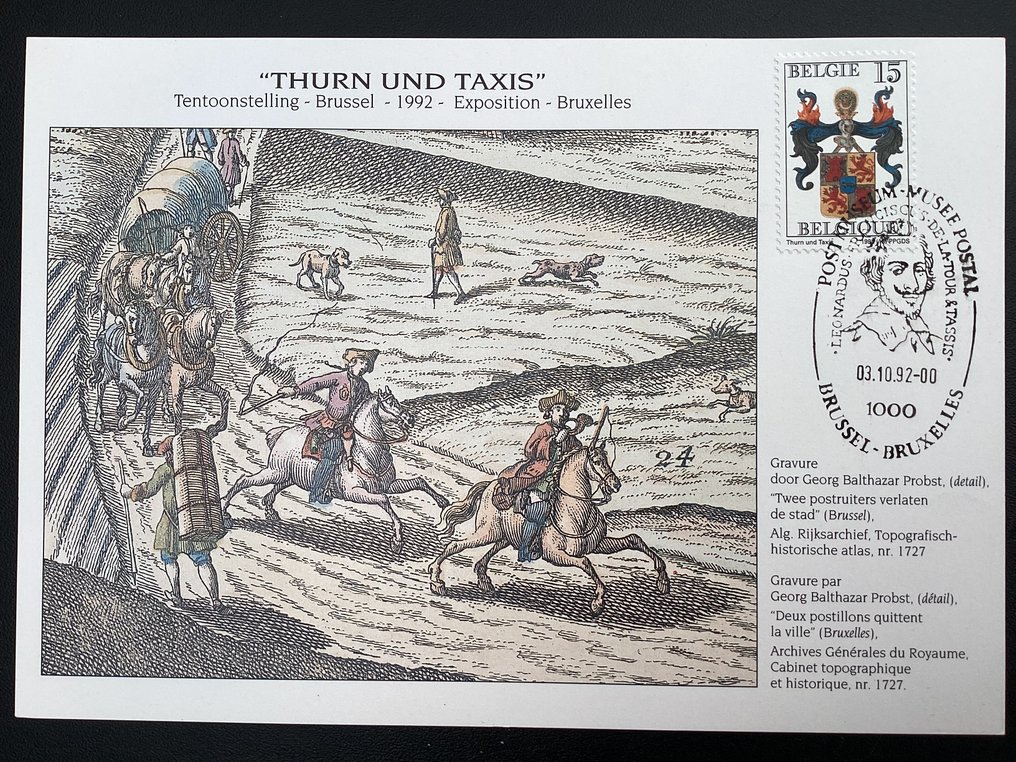 比利時  - 梅赫伦至因斯布鲁克的500年邮政连接 #1.0