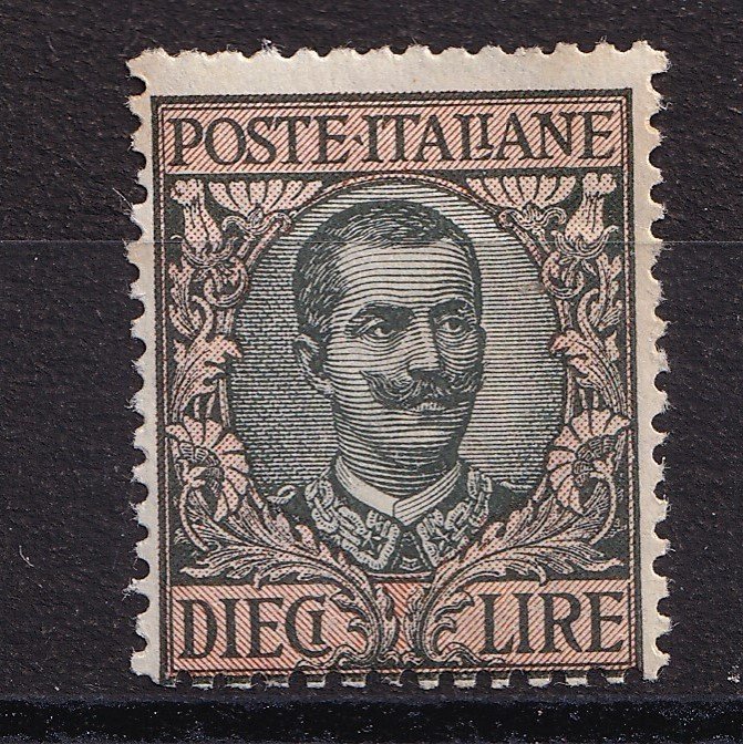 意大利王国  - 意大利王国1901年——意大利王国，精彩的三联画，维托里奥·埃马努埃莱三世的肖像，鉴定报告 - Sasone 72-90-91 #3.2