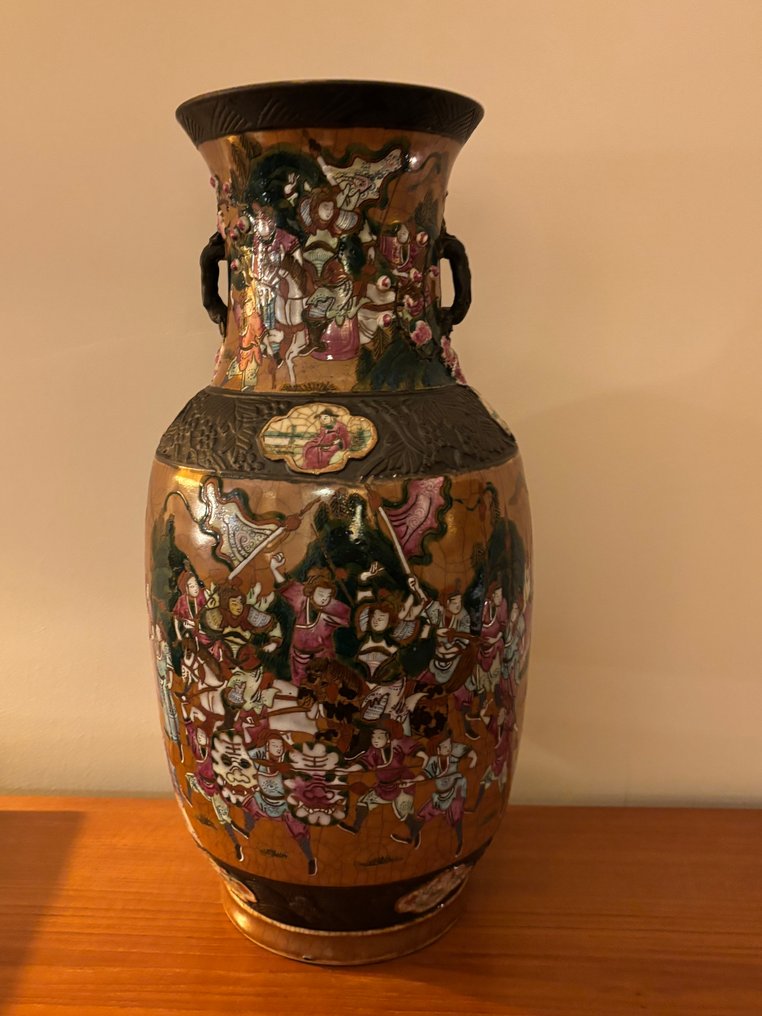 Vase - Keramik - Kina - Vase Nankin  (Ingen mindstepris) #1.0