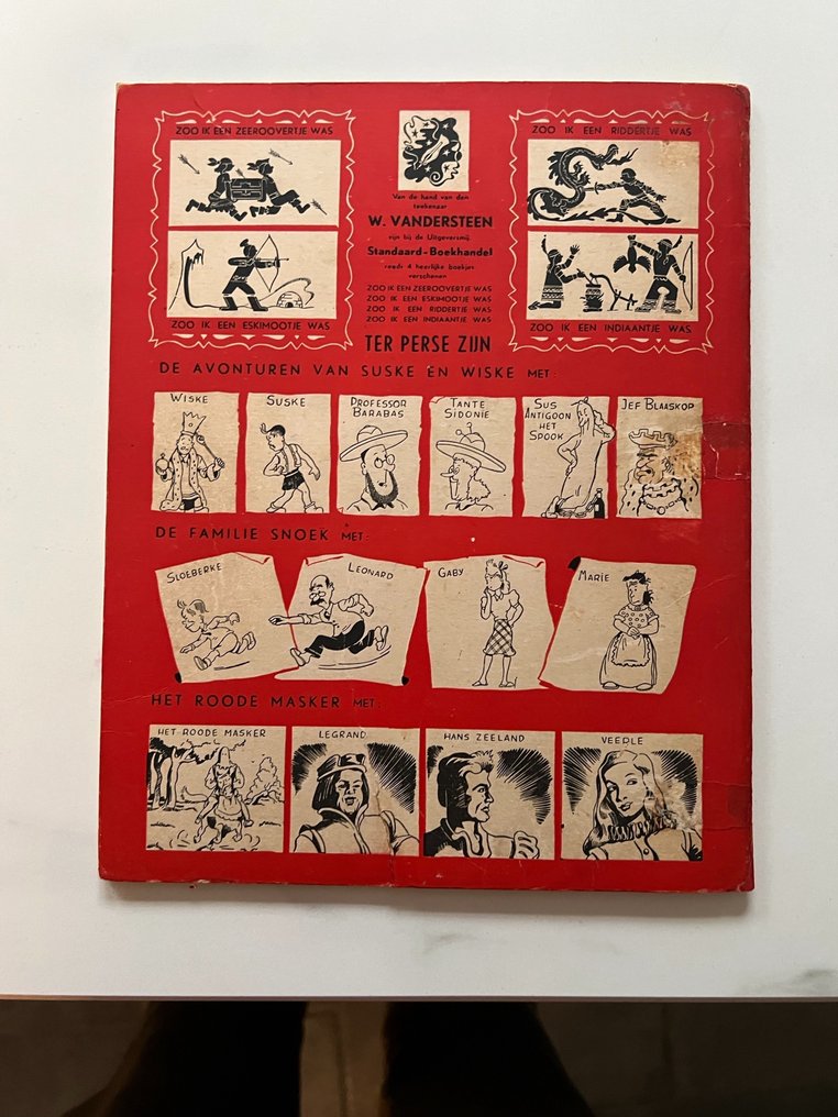 Suske en Wiske - De avonturen van Rikki en Wiske - 1 Album - First edition - 1946 #1.0