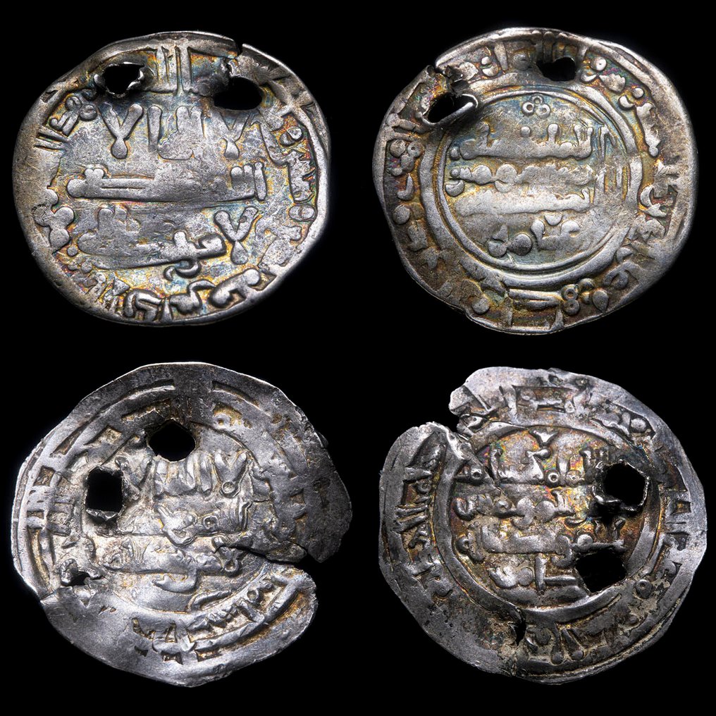 Caliphate of Córdoba. Hisam II. Dirham Al-Andalus. Lote de 2 monedas  (No reserve price) #1.0