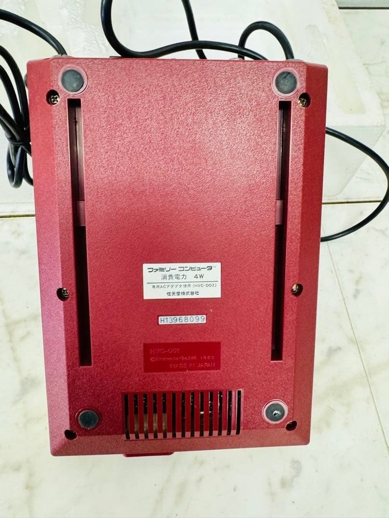 Nintendo - Family Computer (Famicom) - With Box, Controllers, AC Adapter & Manuals (Japan) - Κονσόλα βιντεοπαιχνιδιών - Στην αρχική του συσκευασία #2.1