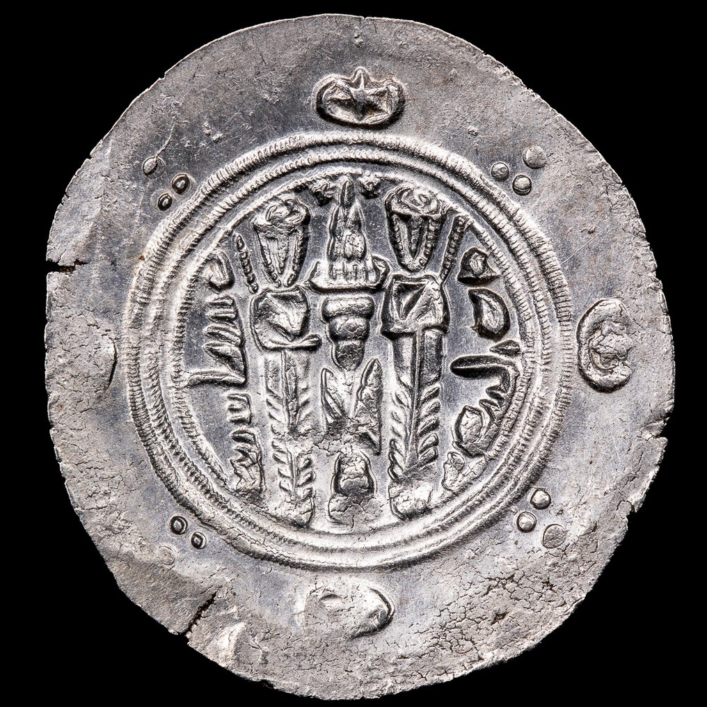 Abbasid. Hemidrachm Anonymous types (Lot of 2)  (Utan reservationspris) #2.1