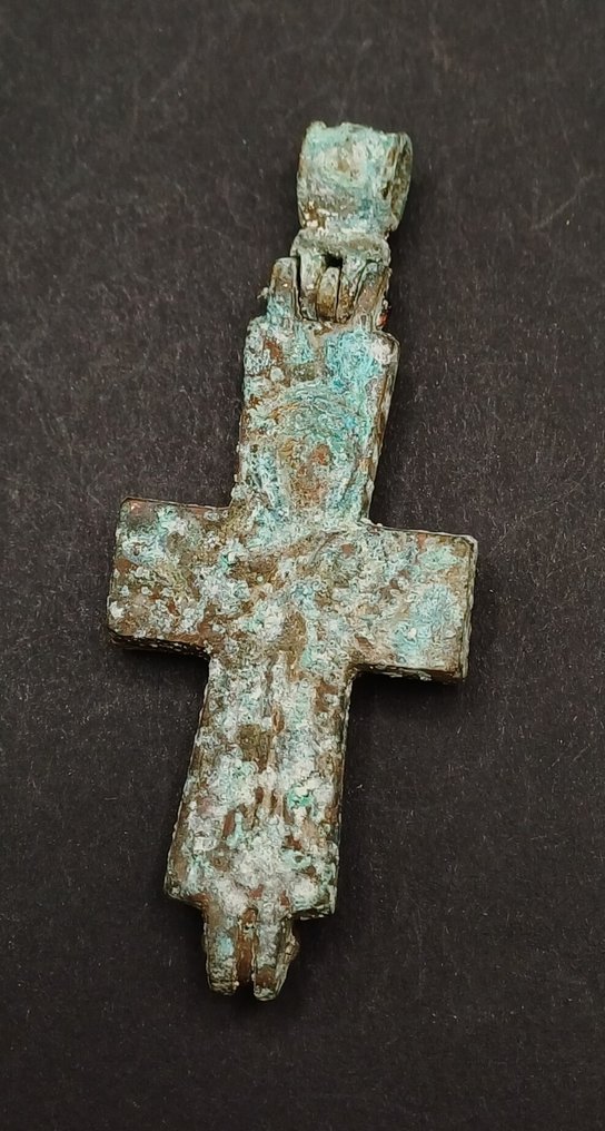 Βυζαντινή Μπρούντζος Διακοσμημένος Σταυρός Λειψανοθήκης - 75 mm #4.3