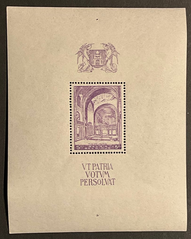 比利時 1938 - 科克尔贝尔大教堂 - 边缘无印章 - BL9A - OBP/COB BL9A - ZELDEN AANGEBODEN #1.0