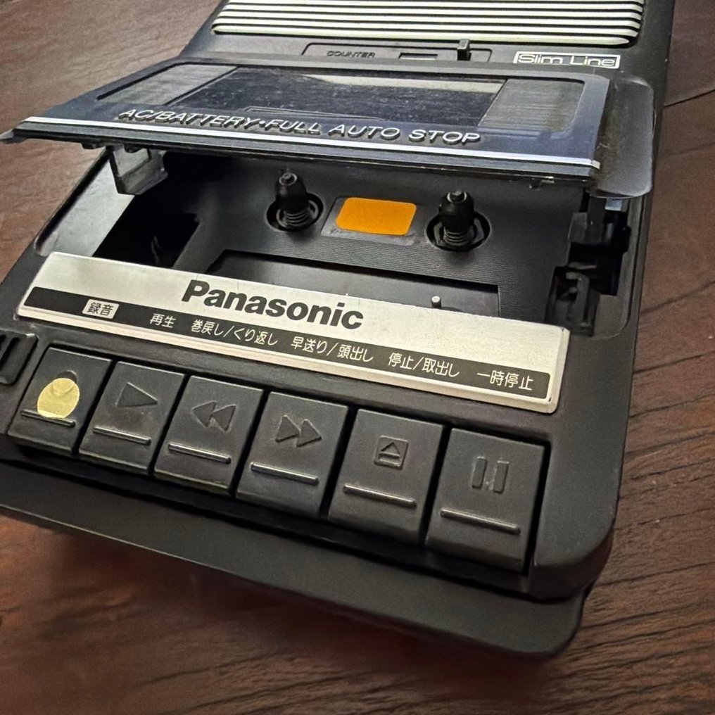 Panasonic - RQ-2122 Slim-Line Portable Cassette Recorder – Japan – 1980s Cassette recorder-player #1.0
