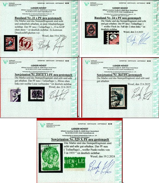 Rusia  - Rusia (1866–1935) – Muchas estampillas especializadas con fallas de placa no listadas. - Michel nr: 21 x PF new; 24 x PF new; 318 II Y I PF new;364 DX; 529 x PF new #1.0