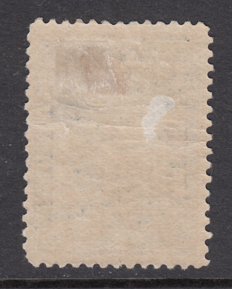 Ολλανδικές Ανατολικές Ινδίες 1908 - Εξώφυλλο εξωτερικής ιδιοκτησίας, ανάποδα - NVPH 98f #1.0