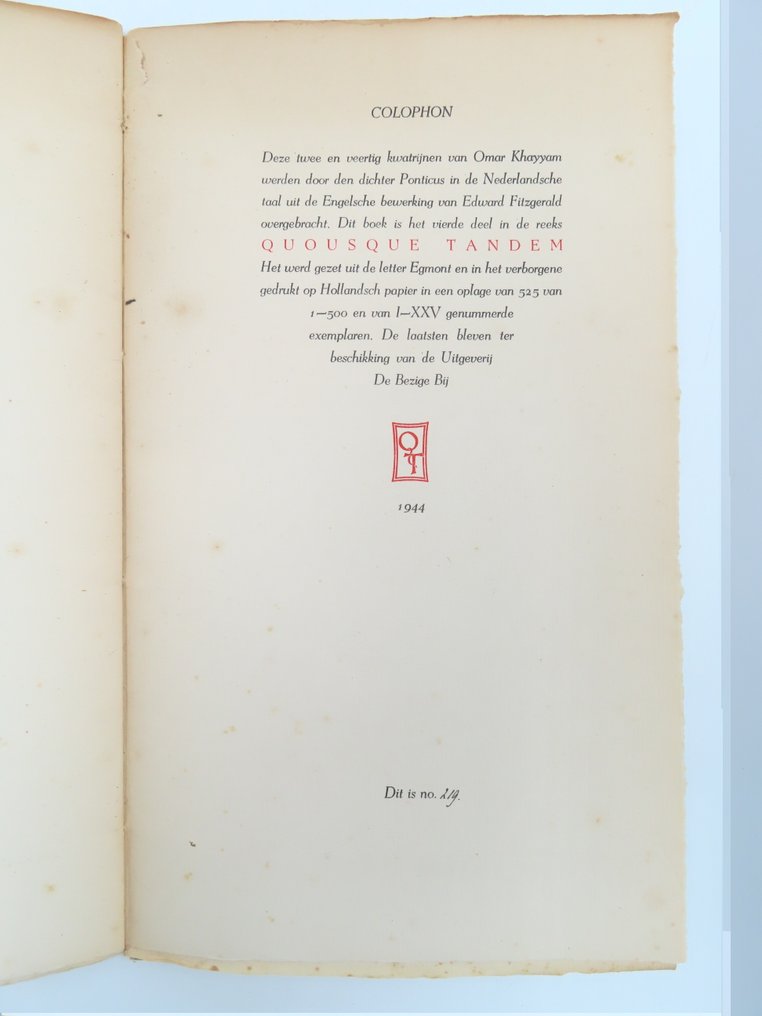 Ponticus & John Buckland Wright - Kwatrijnen van Omar Khayyam - 1944 #2.1