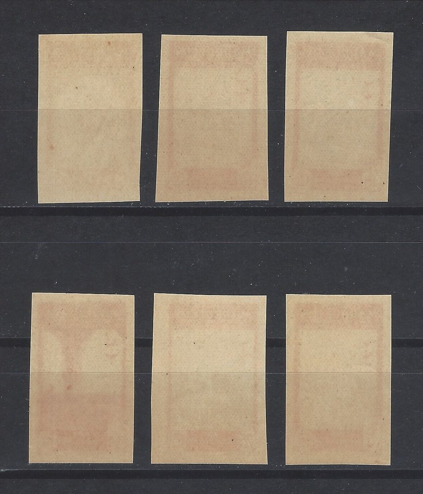 Maroc 1948 - Serie completă fără dinți - Edifil nº 291s/96s #1.0