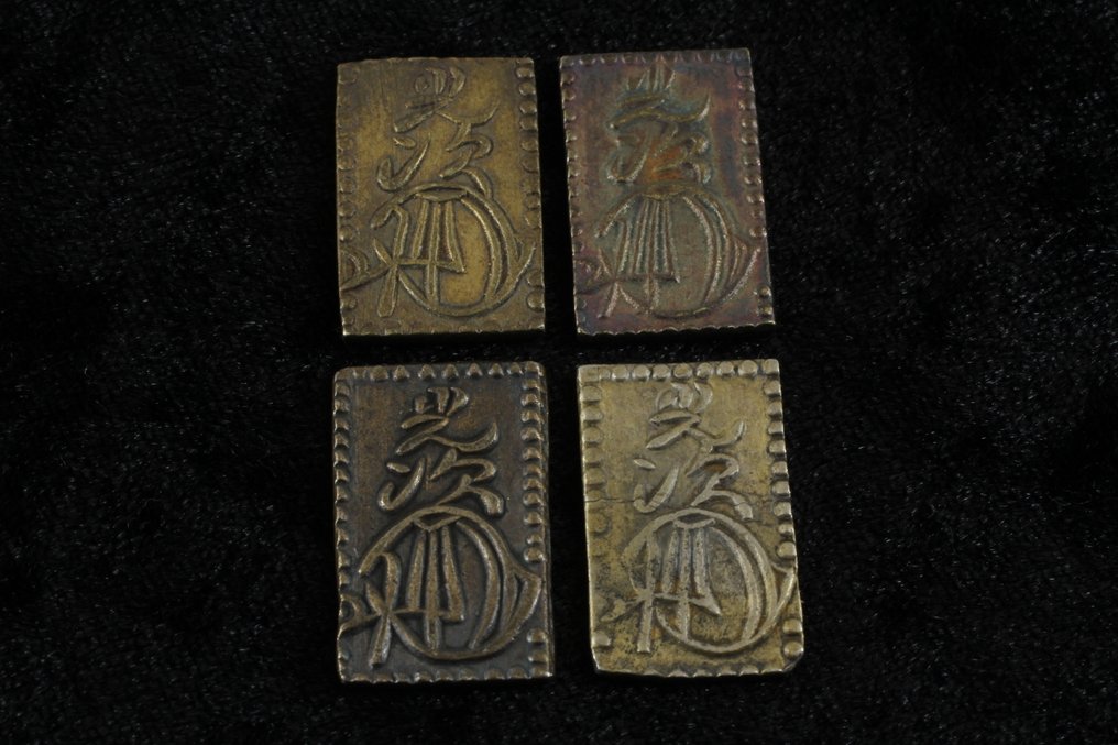 日本. 明治时期 （1868-1912）. 2 Bu (Ni Bu) Ban Kin #1.0
