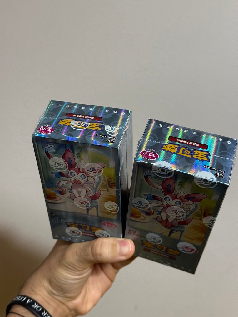 Pokémon - 2 Sealed box #1.0