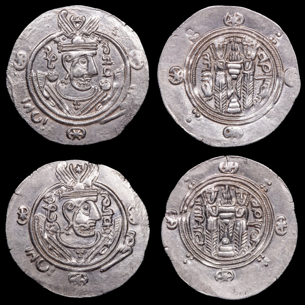 Abbászida. Anonymous types (Lot of 2) (Nincs minimálár) #1.0