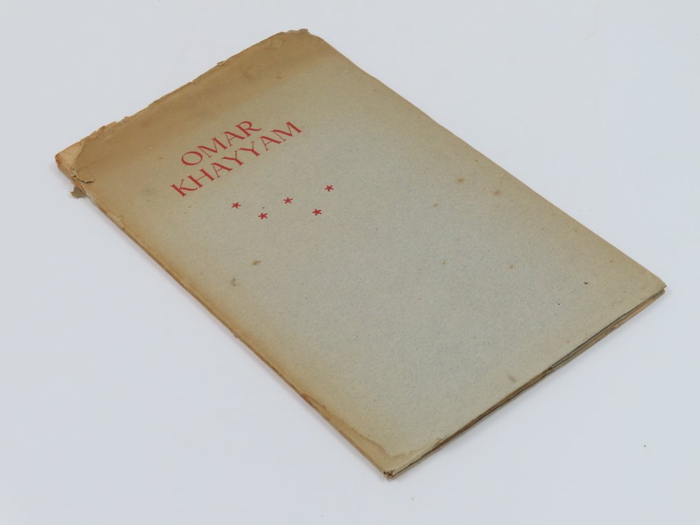 Ponticus & John Buckland Wright - Kwatrijnen van Omar Khayyam - 1944 #4.3