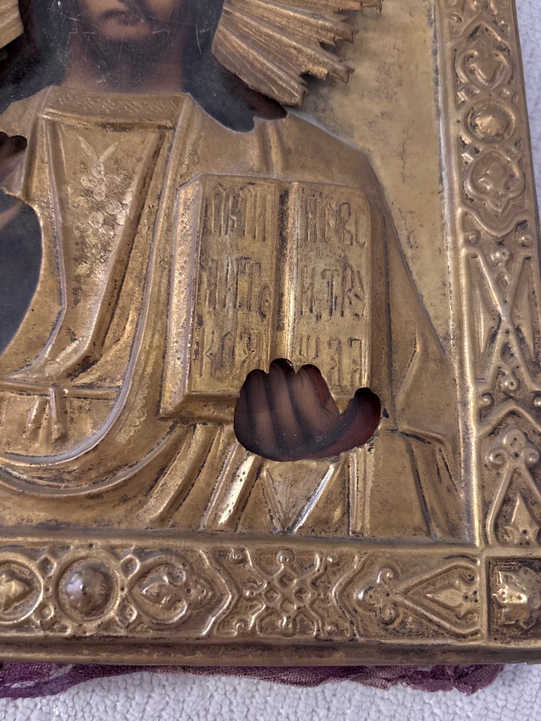 Icon - Christ Pantocrator - Wood, Brass #2.1