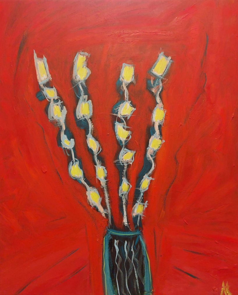 Jules Atarax (1985) - Les glaïeuls #1.0