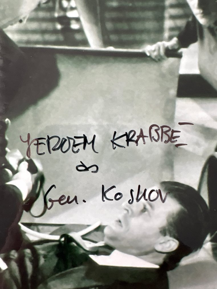 James Bond 007: The Living Daylights, Double handsigned photo Julie T Wallace and Jeroen Krabbe with B'BC holographic COA #2.1