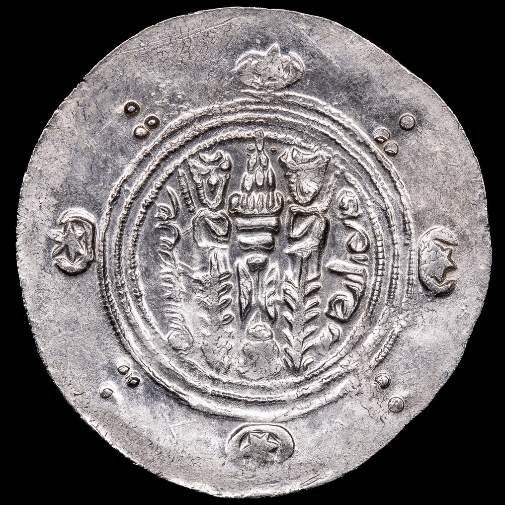 Abbasid. Hemidrachm Anonymous types (Lot of 2)  (Utan reservationspris) #4.3