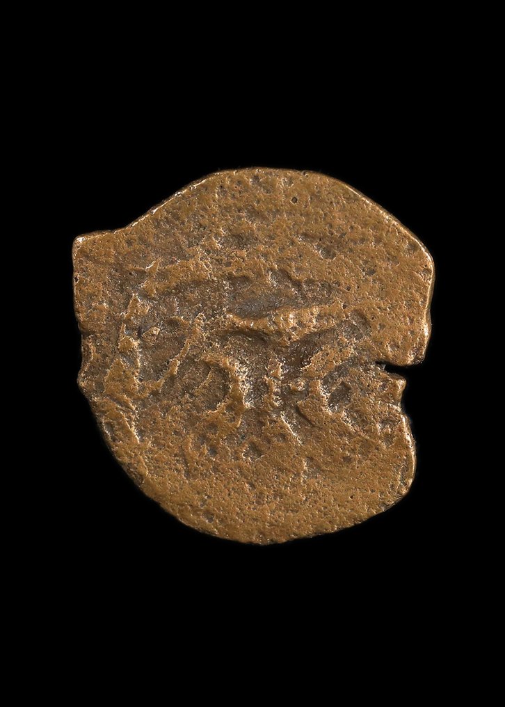 Judaean Bronze Prutah Struck by Herod I 'The Great'  (No Reserve Price) #1.0