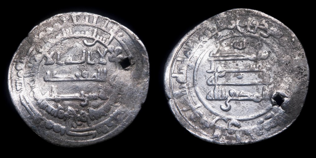 Αββασίδες. Al-Muqtadir. Dirham Caliphate of Bagdad  (χωρίς τιμή ασφαλείας) #1.0