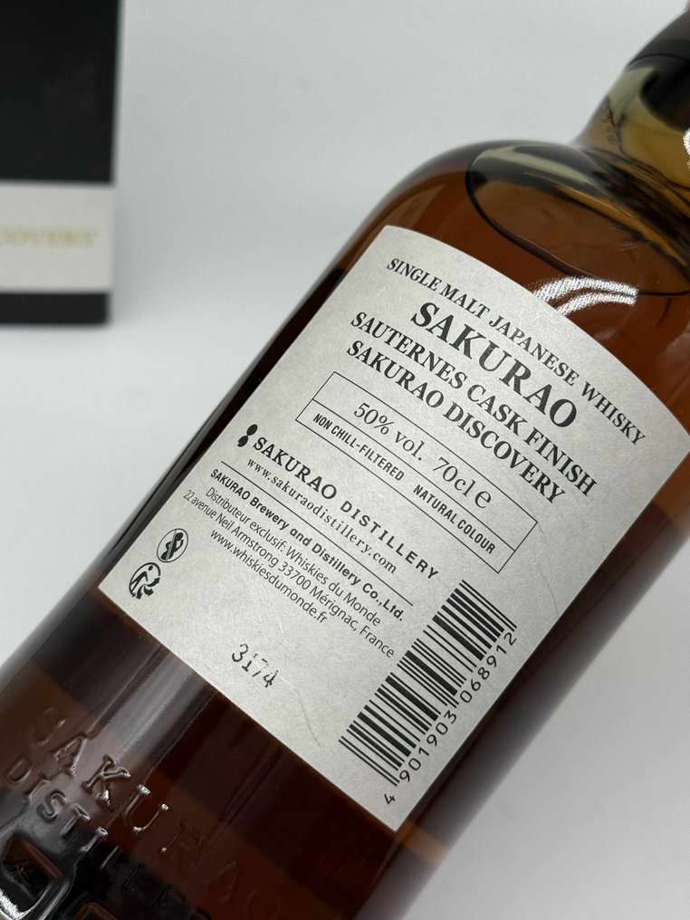 Sakurao Single Malt Sauternes Cask Finish  - 70 cl  #2.1