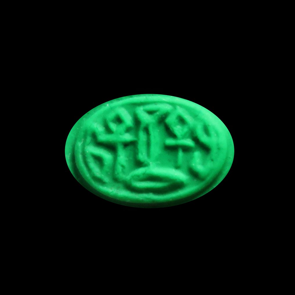 Αρχαία Αιγυπτιακή Στεατίτης, Χρυσός Σκαραβαίος σε πλαίσιο με ιερογλυφικά. #3.2