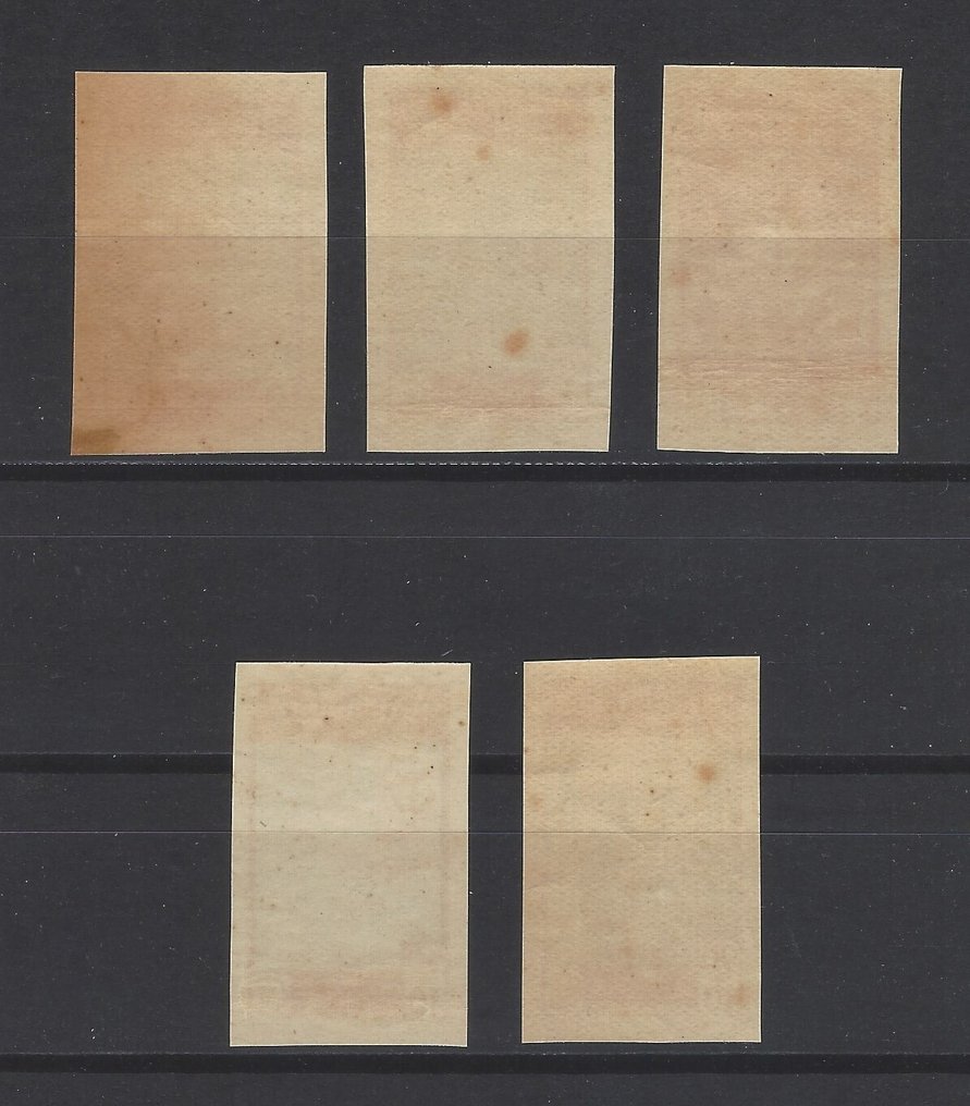 Morocco 1947 - Complete series without teeth - Edifil nº 275s/79s #1.0