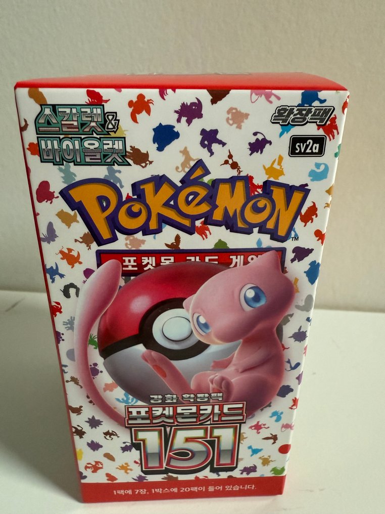 Pokémon - 1 Booster box - 151 - 20Packs - New - Scarlet & Violet #1.0