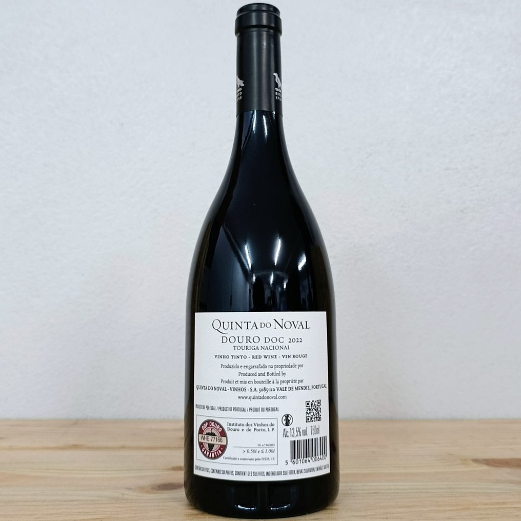 2022 Quinta do Noval, Touriga Nacional - Douro DOC - 3 Pullot (0.7 L) #4.3