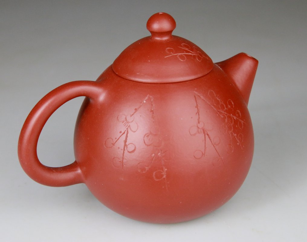 宜兴紫砂 Theiere - 超凡 - 艺术家 Mark - 中國 - 现代的 #4.3