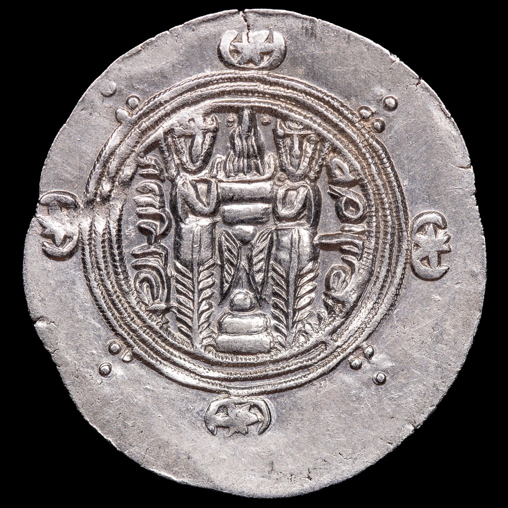 Abbászida. Anonymous types (Lot of 2) (Nincs minimálár) #4.3