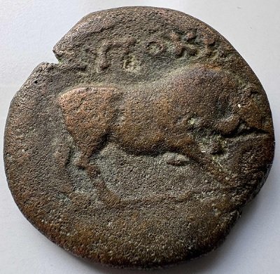 羅馬帝國 (省) Lot of 2 Æ coins incl.: Claudius, Alexandria mint & Septimius Severus, Carrhae mint (Scarces) (沒有保留價) #4.3