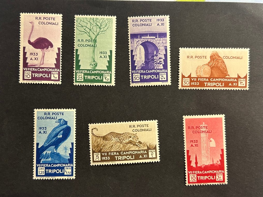 Ιταλική Λιβύη - Αιγυπτιακές αποικίες, Λιβύη, 7η έκθεση στη Τρίπολη #1.0