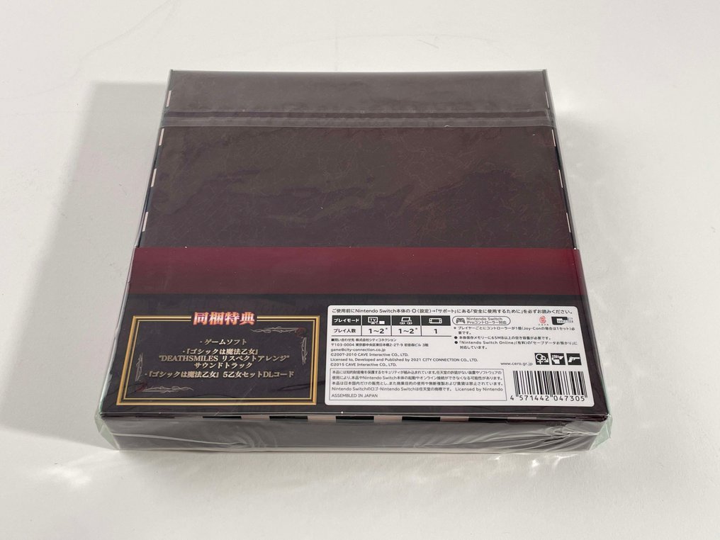 Nintendo - Switch - Deathsmiles I & II JAP - 电子游戏 - 原装盒未拆封 #2.1